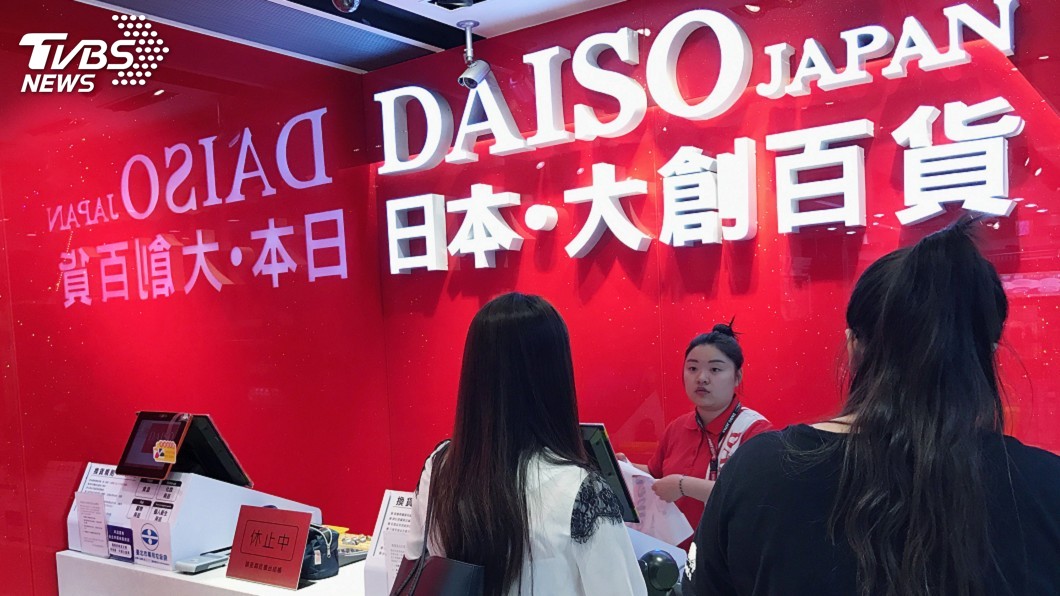 續追大創案! 黃國昌:下週公佈新錄音帶