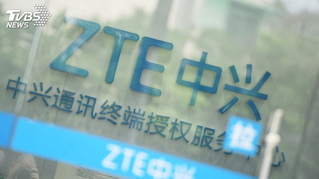 制裁中興新方案 美國考慮進駐執法官員