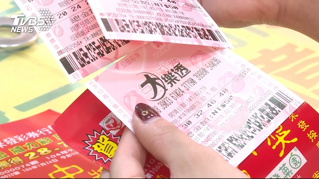 揪團衝一波!雲林旺翻 「刮刮樂到樂透」大獎連開