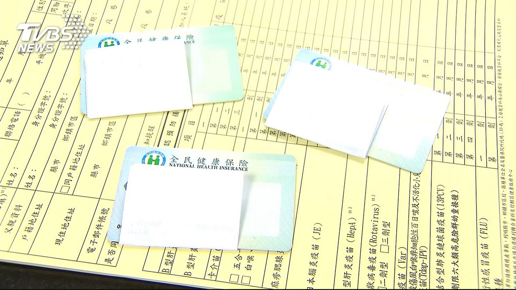 傳政院擬花30億換發健保卡　健保署：未定案