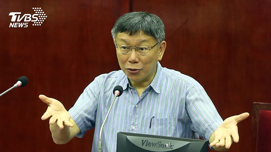 昨天才知布國首都是姐妹市　柯文哲坦承：丟臉！