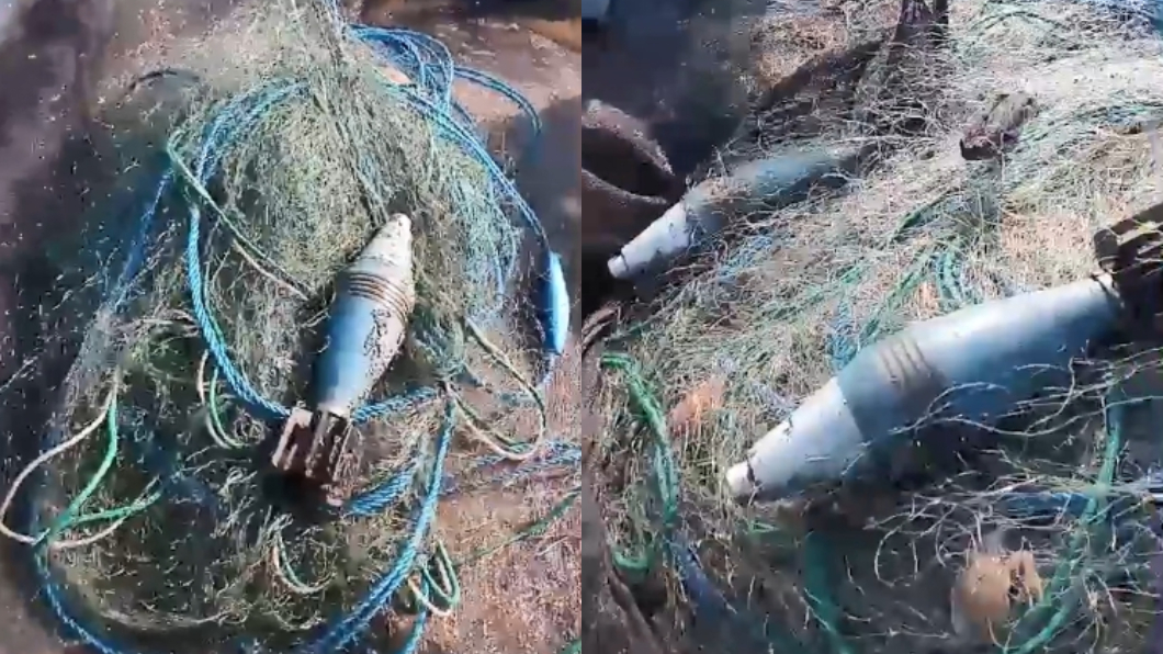 漁網纏「3顆未爆彈」 船長暴怒:魚被阿兵哥炸光