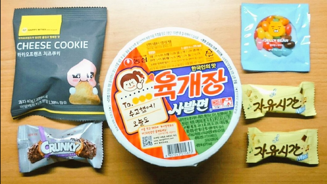 南韓物價拚命漲 購買餅乾、伴手禮恐變貴