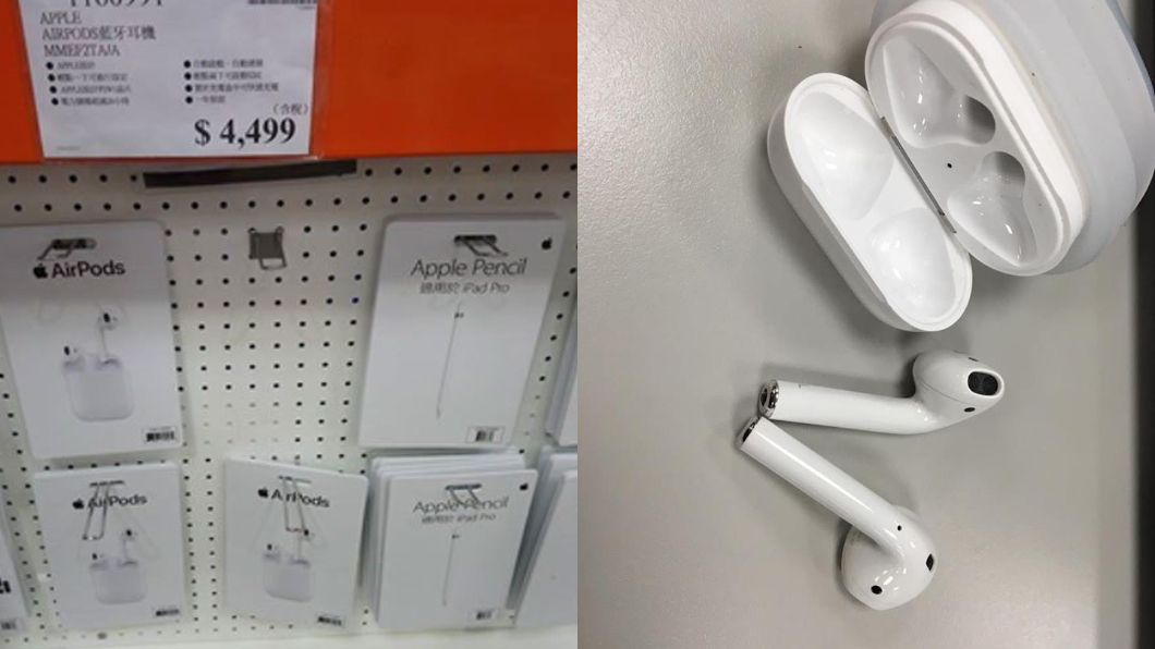 直接砍千元!好市多推超值「Apple商品」 果粉暴動