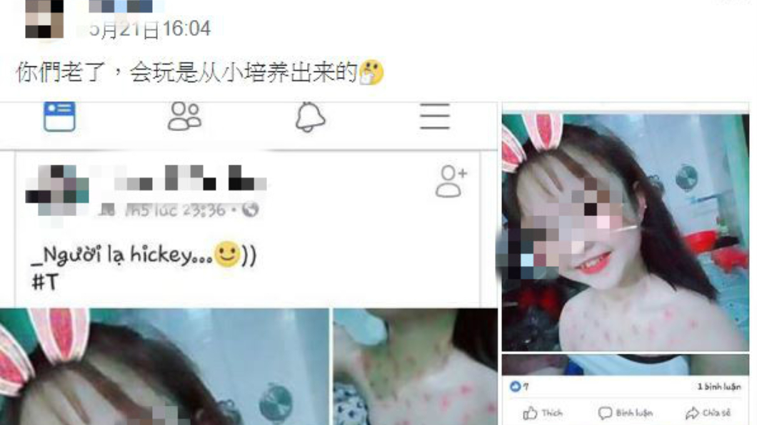 圖/翻攝自KL吹水站臉書
