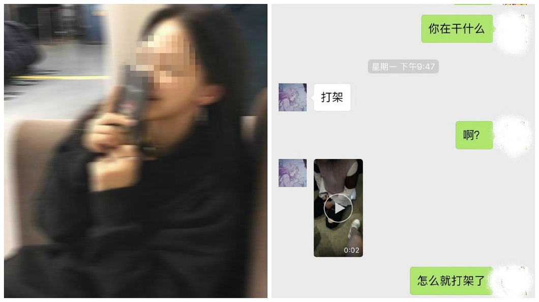 正宮設局私刑虐小三 散布影片高調喊:歡迎下載