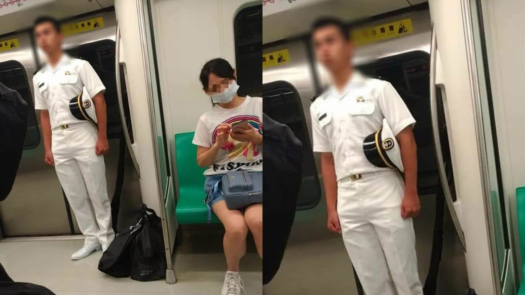 圖／翻攝自爆廢公社