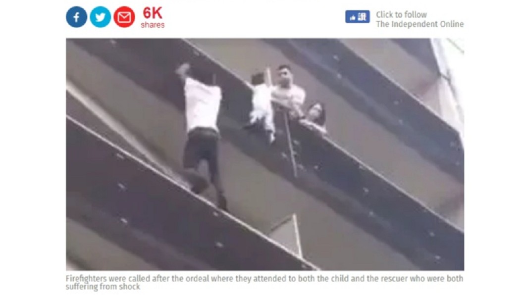 正港蜘蛛人!4歲童驚險掛陽台 馬利移民徒手營救