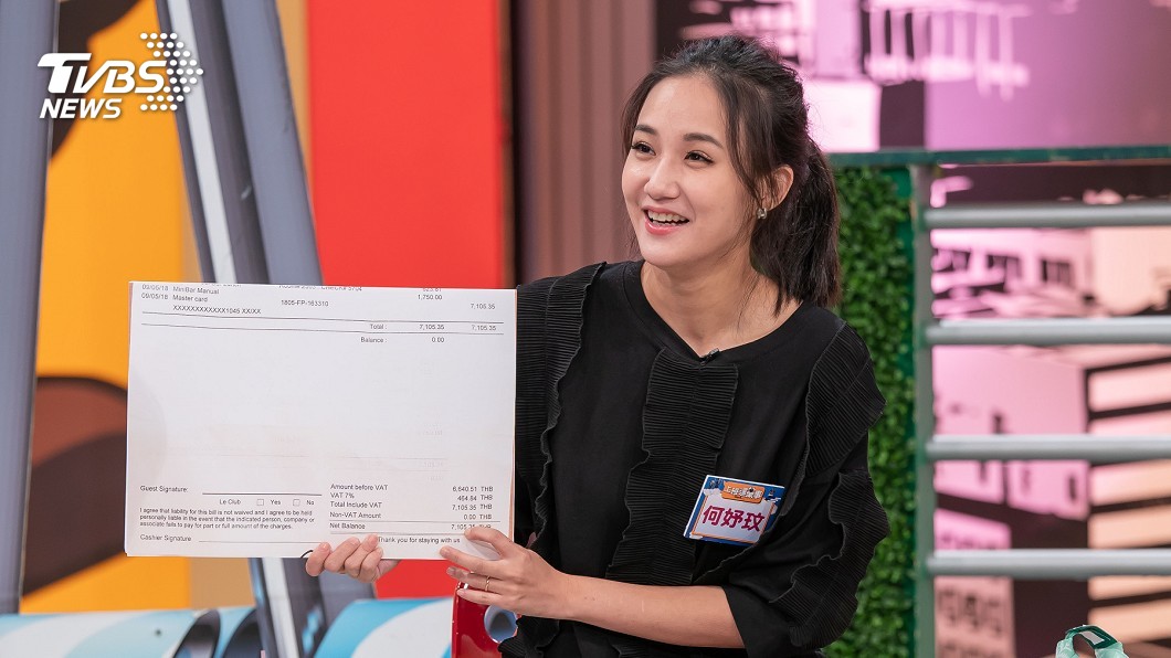 護「粉」心切!女明星個資遭詐 買醉解悶