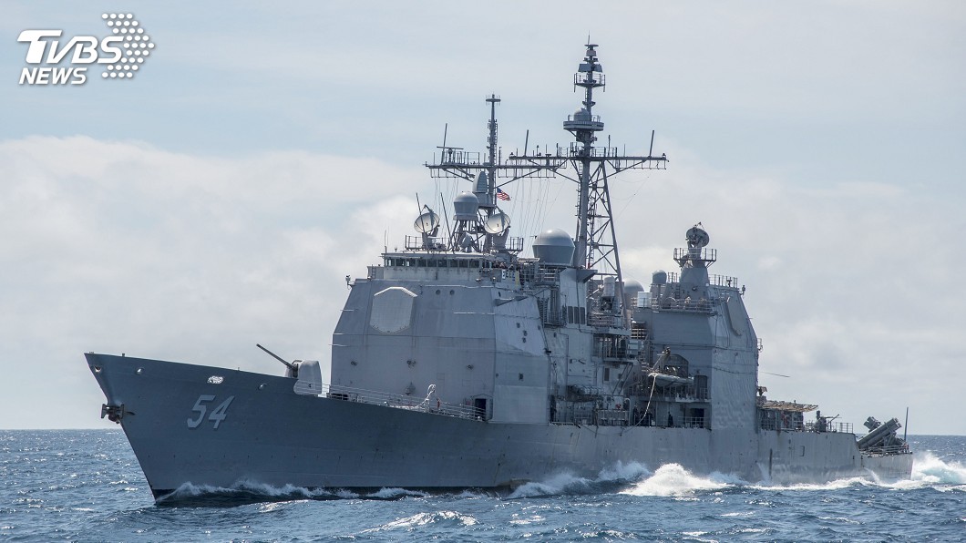 美艦駛近南海西沙群島 中國表示堅決反對