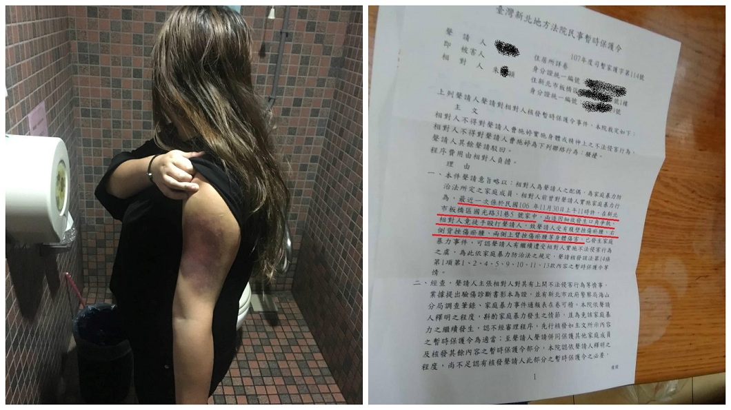 拳擊男分屍台大女 現任妻弟曝姊傷勢照:他是媽寶