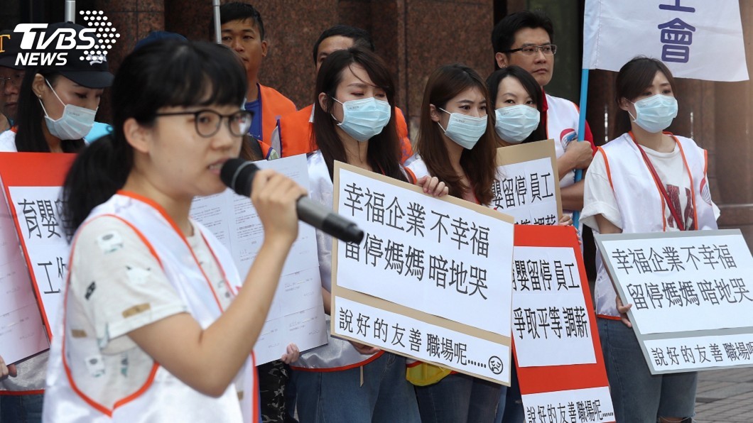 員工抗議調薪不公 許銘春:高鐵要檢討