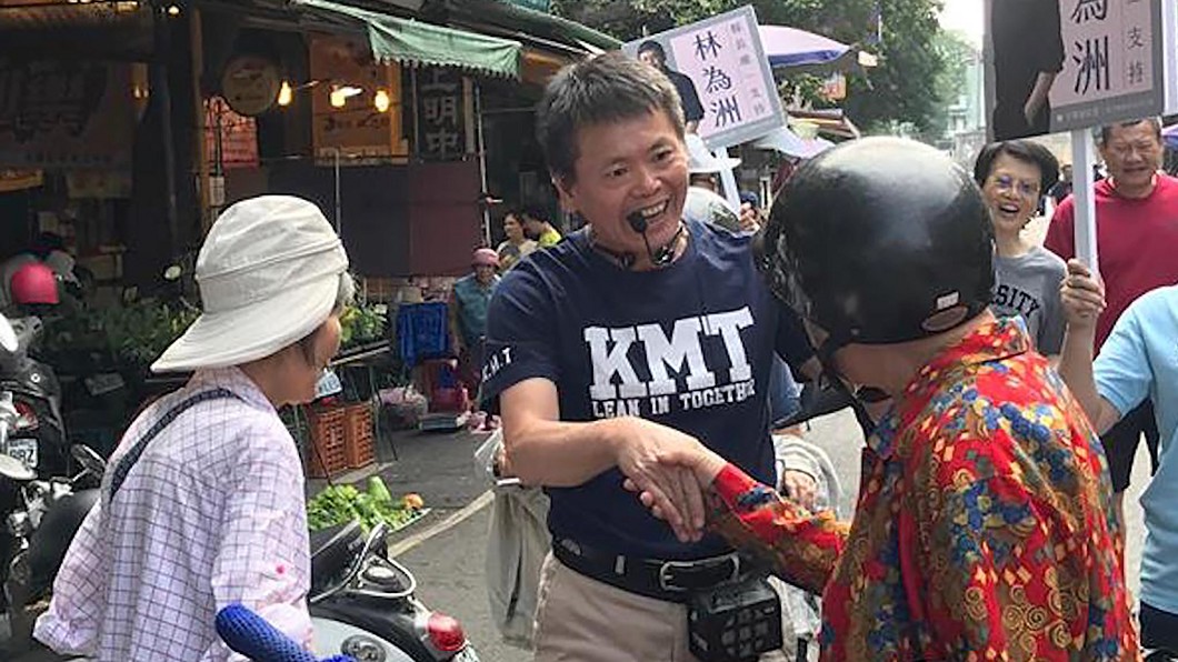 不等國民黨竹縣民調　林為洲提前啟動選戰模式