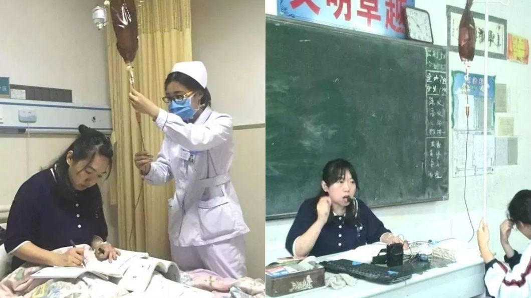 「吊點滴」溜回學校上課 敬業女師:不能耽誤學生!