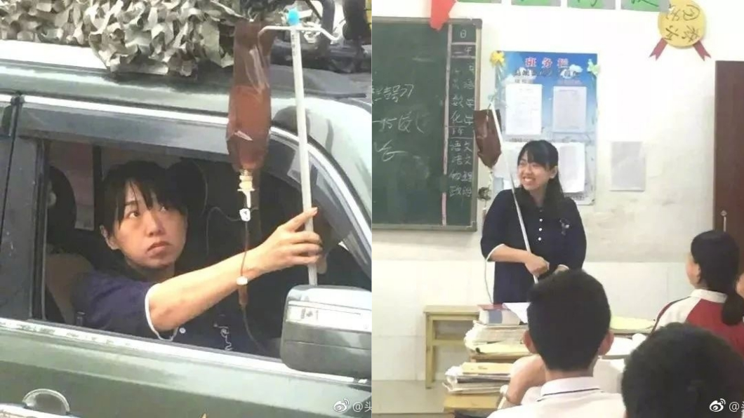 圖/《澎湃新聞》