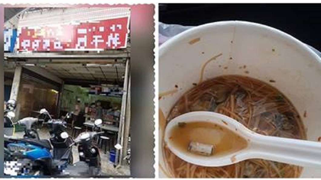 遭控麵線有菸頭　老闆手寫聲明反擊被讚爆