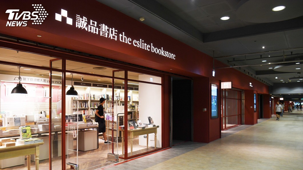 誠品放眼日本東南亞 吳旻潔:考慮品牌授權