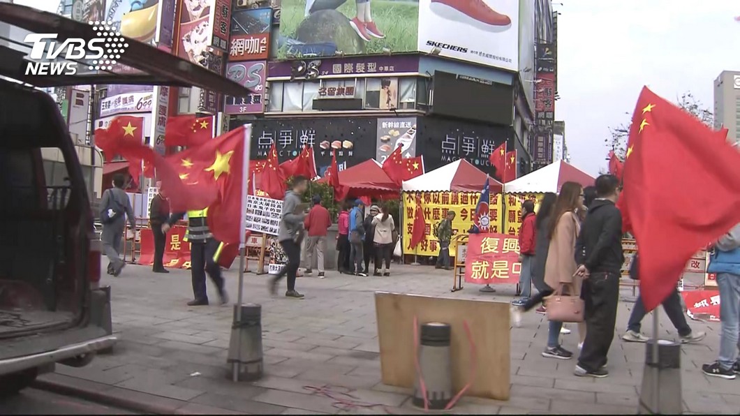獨派提案禁掛五星旗　陸委會：尊重