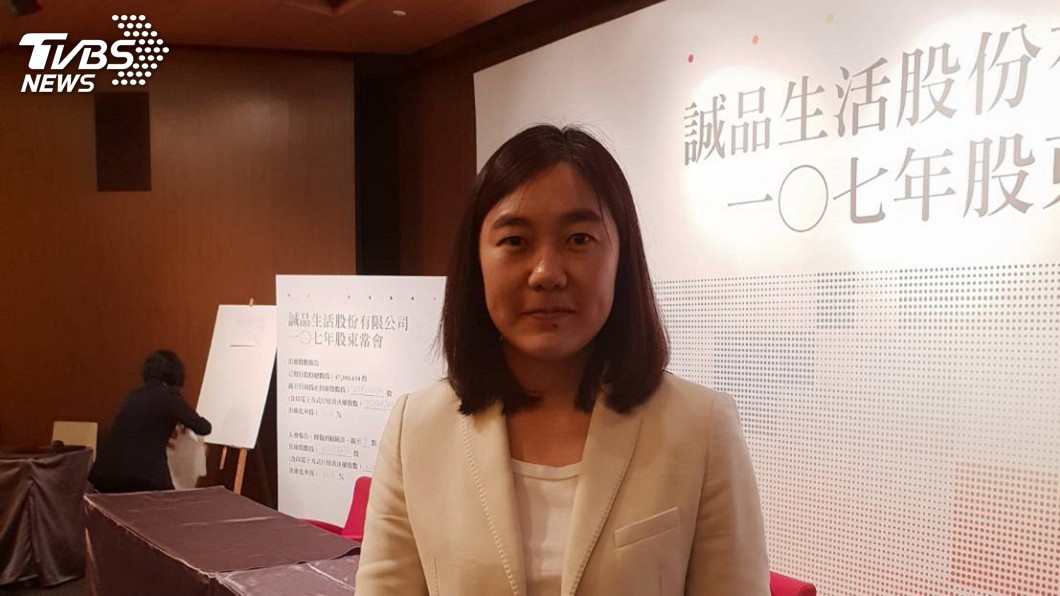 吳旻潔談接掌誠品 「感覺父親一直都在」