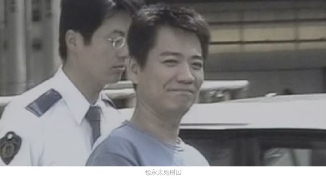 日本驚悚分屍案 婦人親手肢解父母遺體
