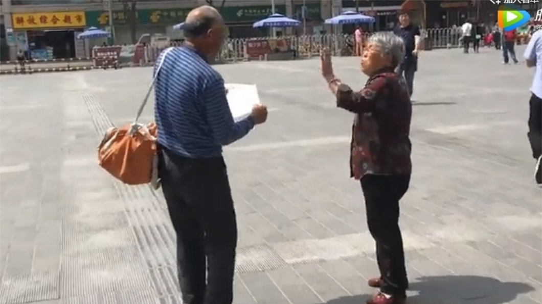 圖/擷取自影片