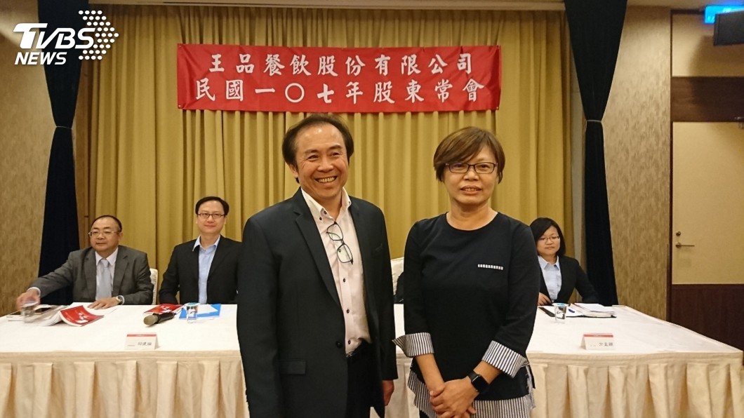 王品走過1/4世紀　股東砲轟：股價也剩1/4