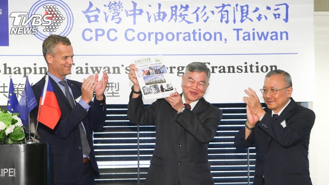 外商調查：近9成台灣民眾支持綠能轉型