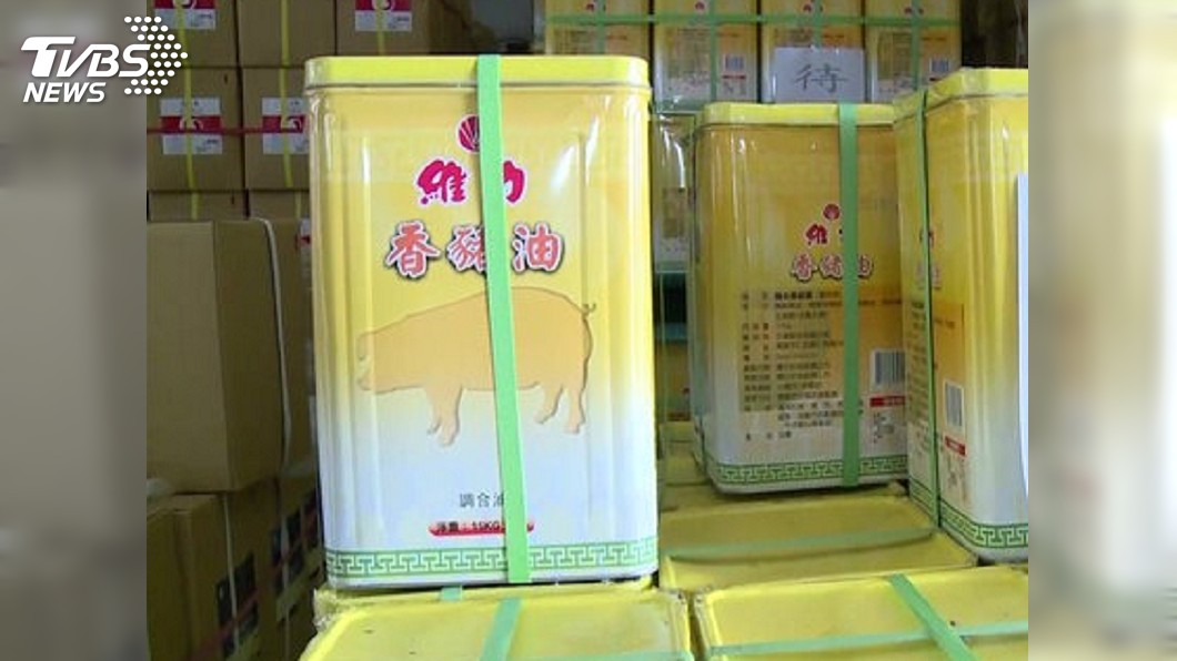 強冠劣油團訟 廠商須賠172名消費者共154萬