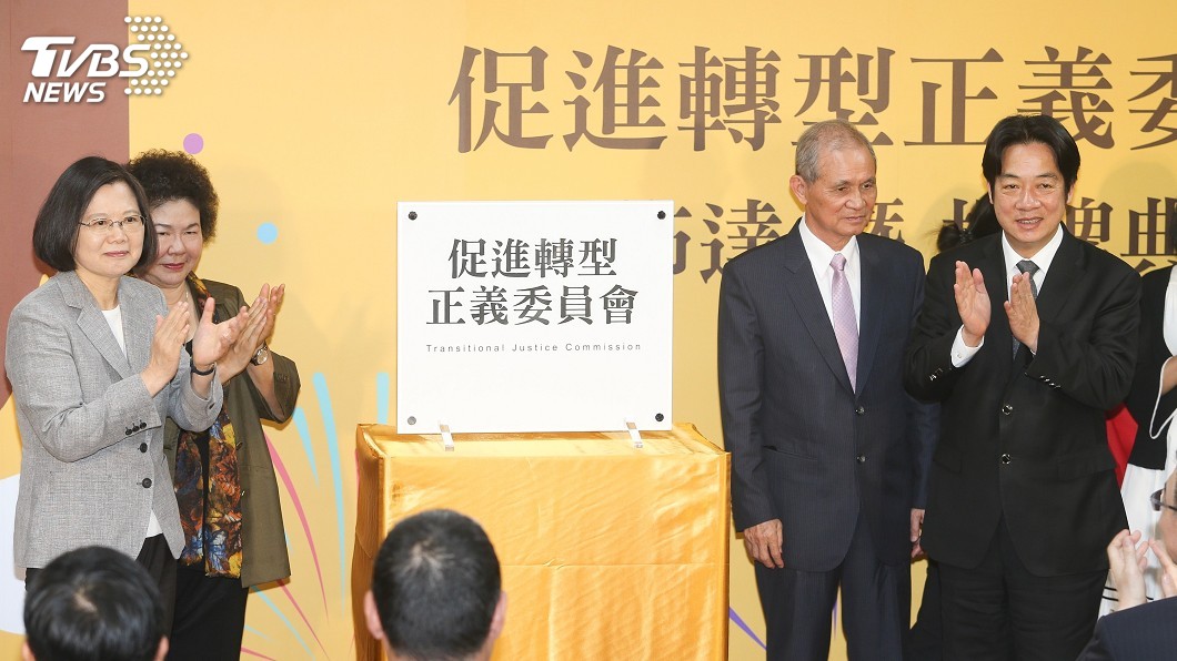 促轉會揭牌 黃煌雄:揭歷史傷口非清算
