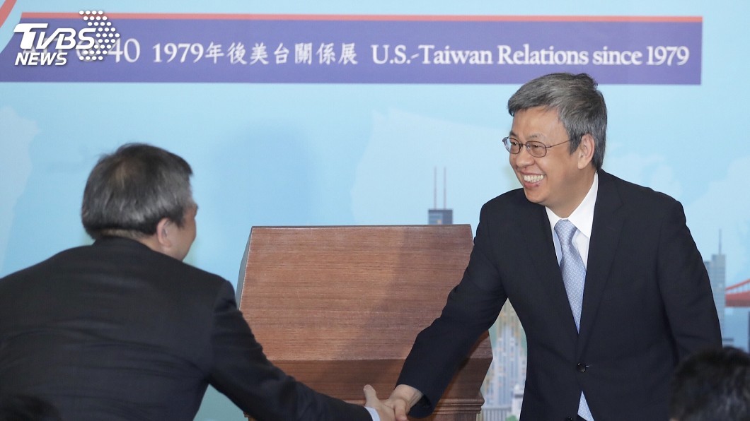AIT新館將落成 副總統盼邁入台美新階段