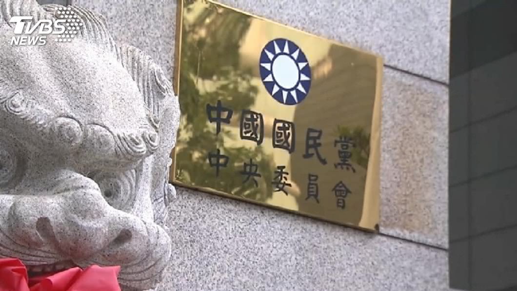 國民黨傳改名呼聲 陸國台辦:大是大非不容試探