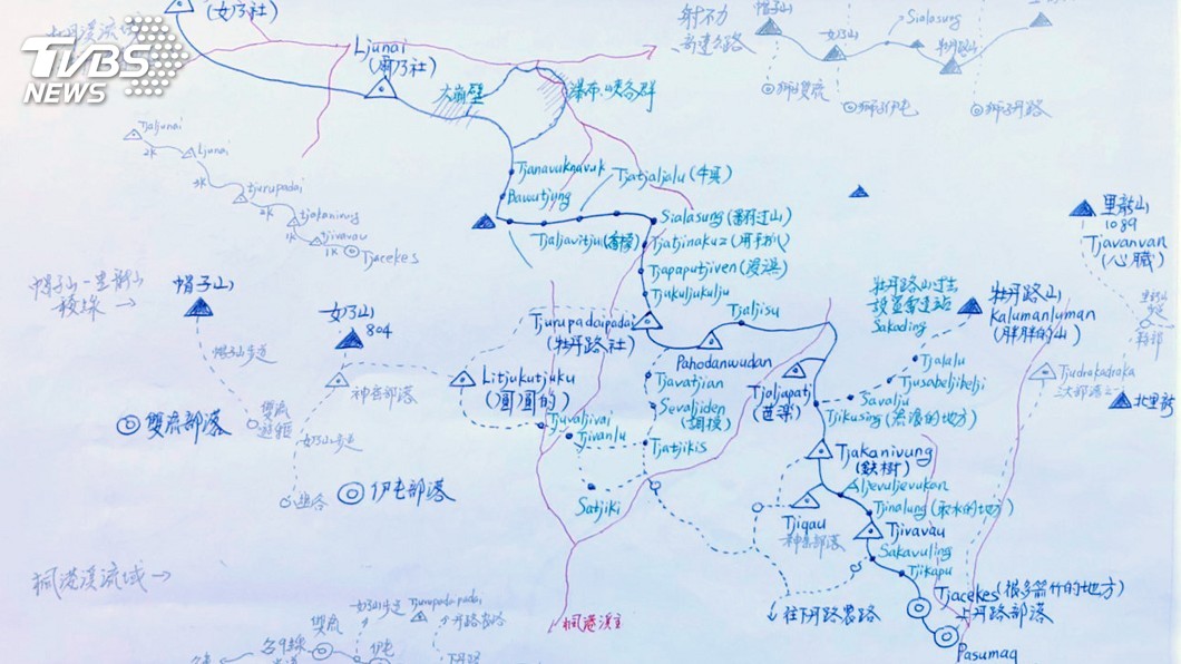 還原牡丹社事件 獅子鄉公所探勘日侵北路路線