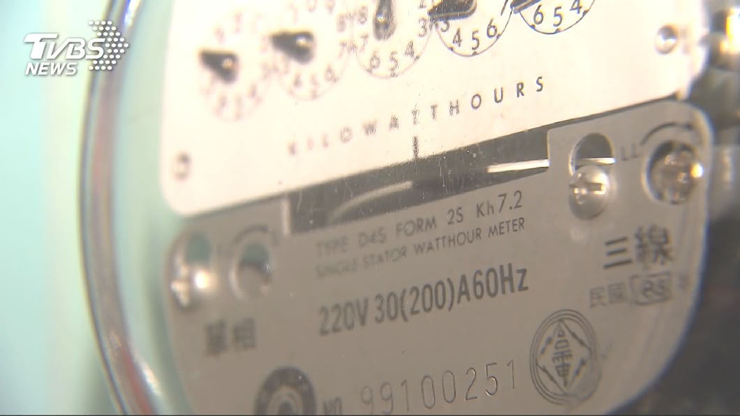 選後電價漲不漲? 沈榮津:尊重審議委員會決定
