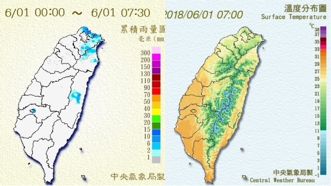圖／中央氣象局