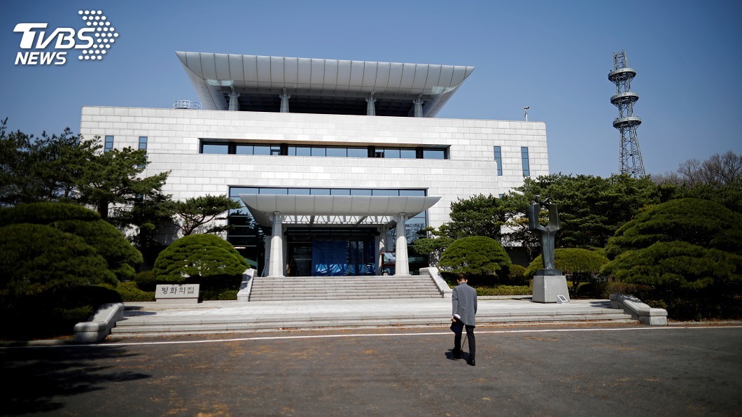 兩韓高階會談 和平之家討論板門店宣言