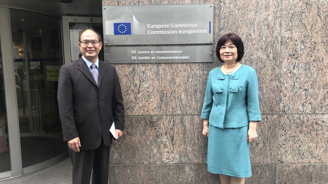 因應GDPR 陳美伶訪歐盟表達盼取得適足性認定