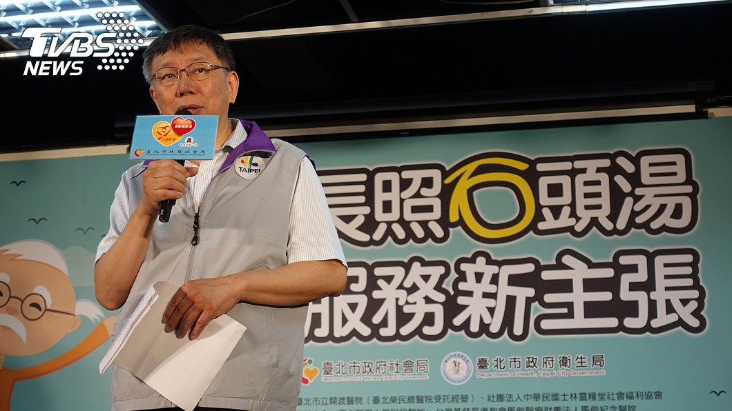 石頭湯計畫　北市12區皆設點