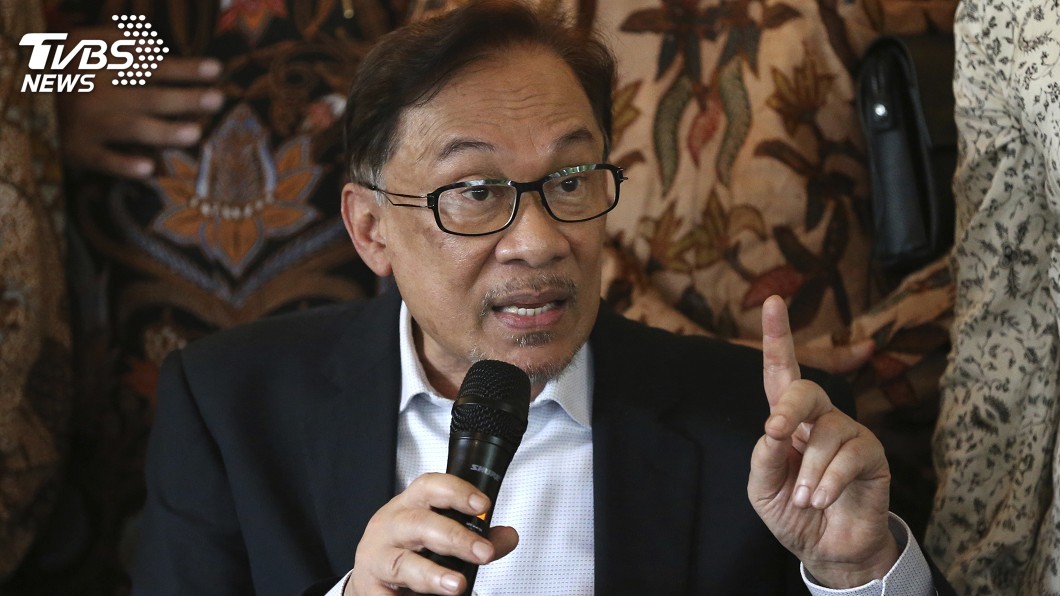 大馬前政府涉貪 安華批澳洲沆瀣一氣