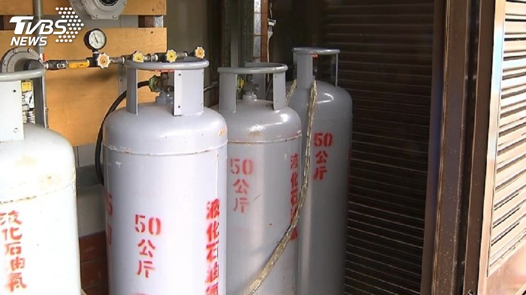 6月桶裝瓦斯凍漲 天然氣價漲2.99%