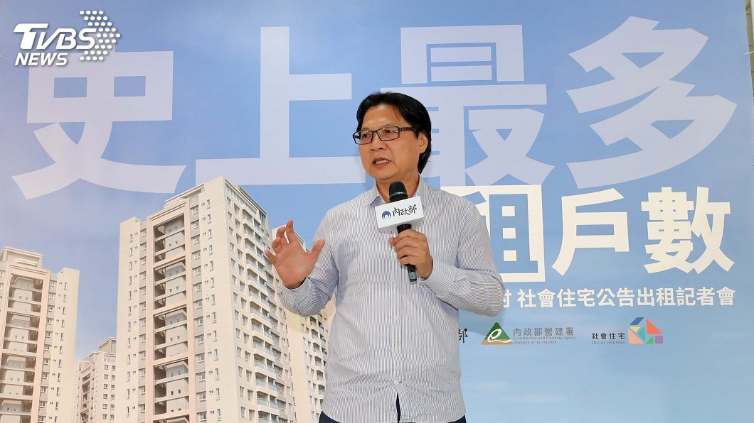 林口社宅2千戶招租 葉俊榮:住得起也住得好