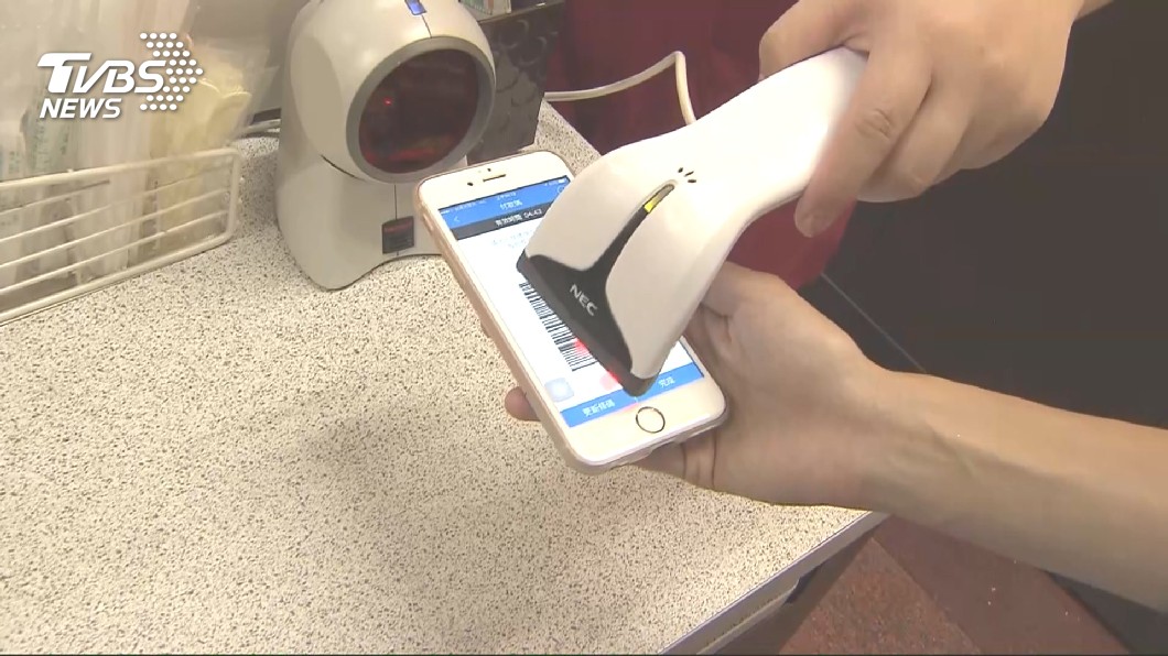 推行動支付 國發會:市場機制較租稅優惠有效