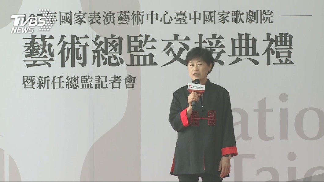 國家歌劇院藝術總監交接 未來不只做歌劇