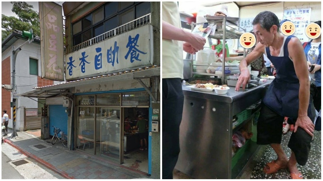 便當1個1000元政大人好愛! 香香自助餐歇業