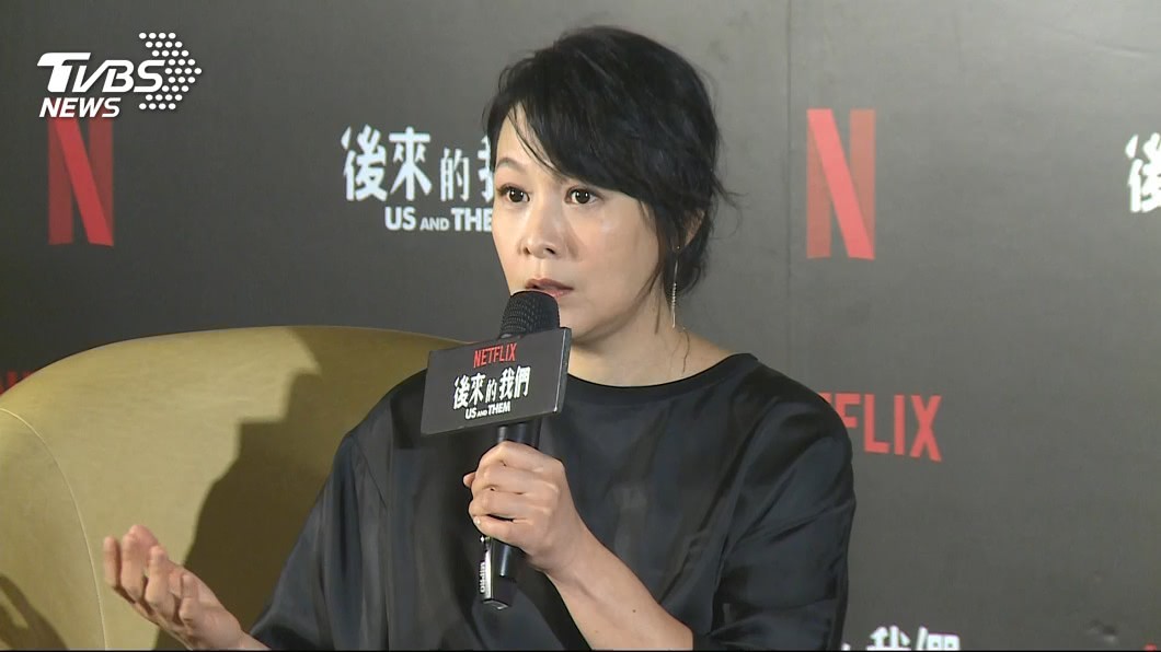 劉若英挨告　導演處女作遭索賠3.1億台幣