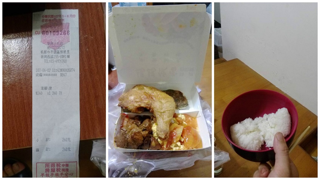 黑店自助餐?他買這樣260元 店員:有鱈魚很正常