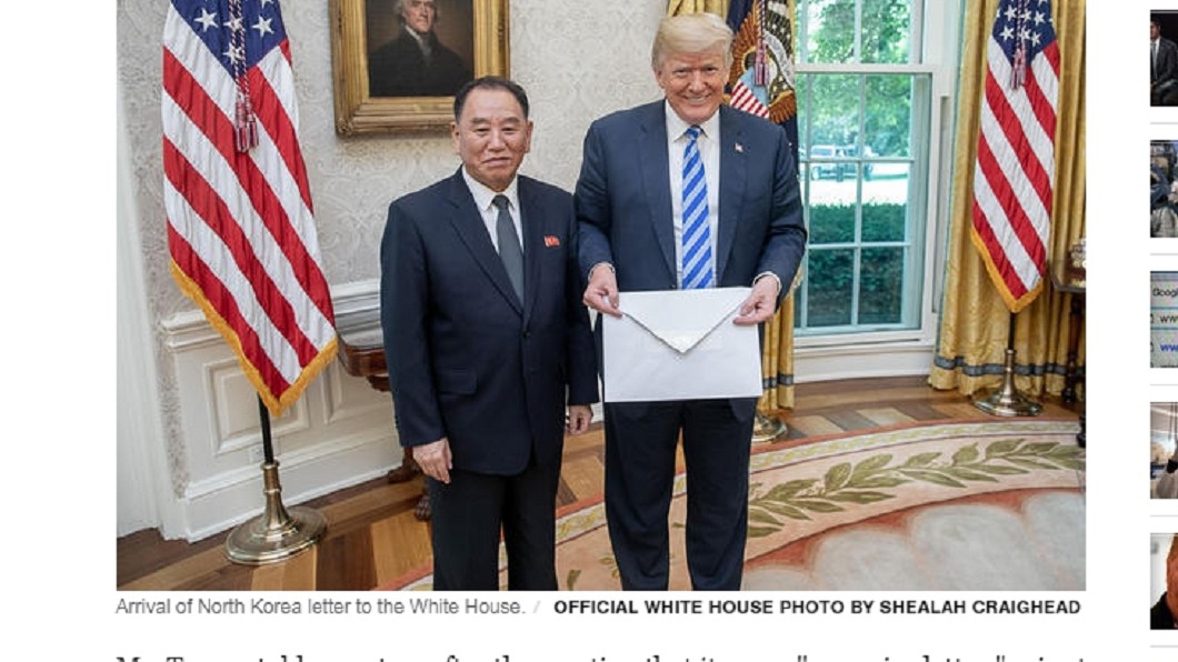 金正恩給川普信超大一封 網友熱議猜原因