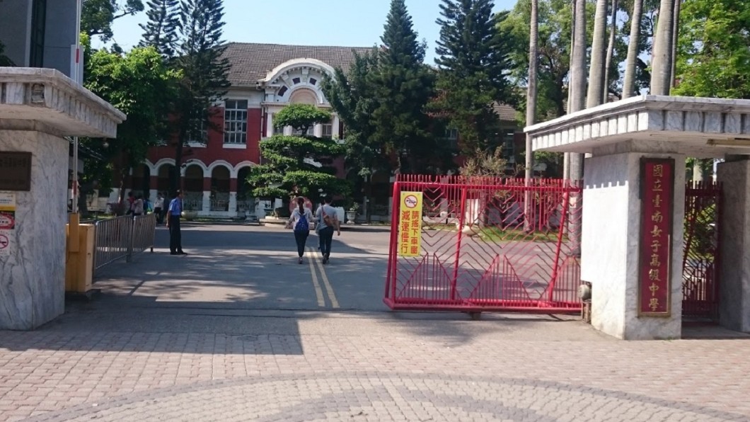 畢業舞會合辦不成 台南女中自辦