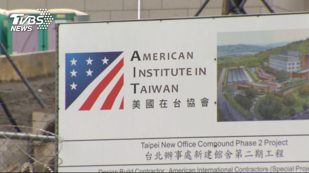 快訊／CNN爆料！　美務院要求派美軍陸戰隊進駐AIT