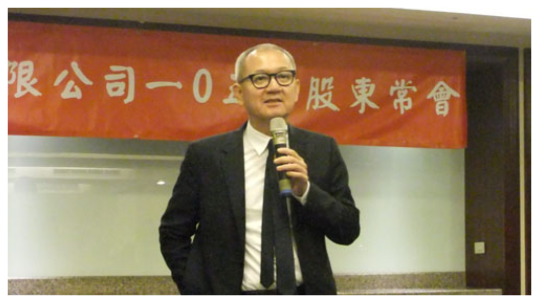 被動元件龍頭國巨翻身成為台股千元股后,董事長陳泰銘透過不斷併購美商荷商被動元件廠,爭取國際能見度和市場「定價權」。 圖/中央社