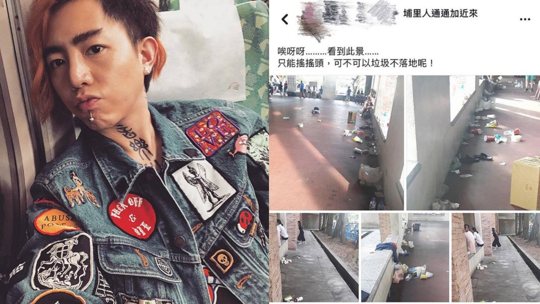 代埔里人致歉 謝和弦慚愧:好意思笑大陸!真丟臉!